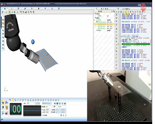 玻璃蓋板測量儀檢測手機(jī)玻璃