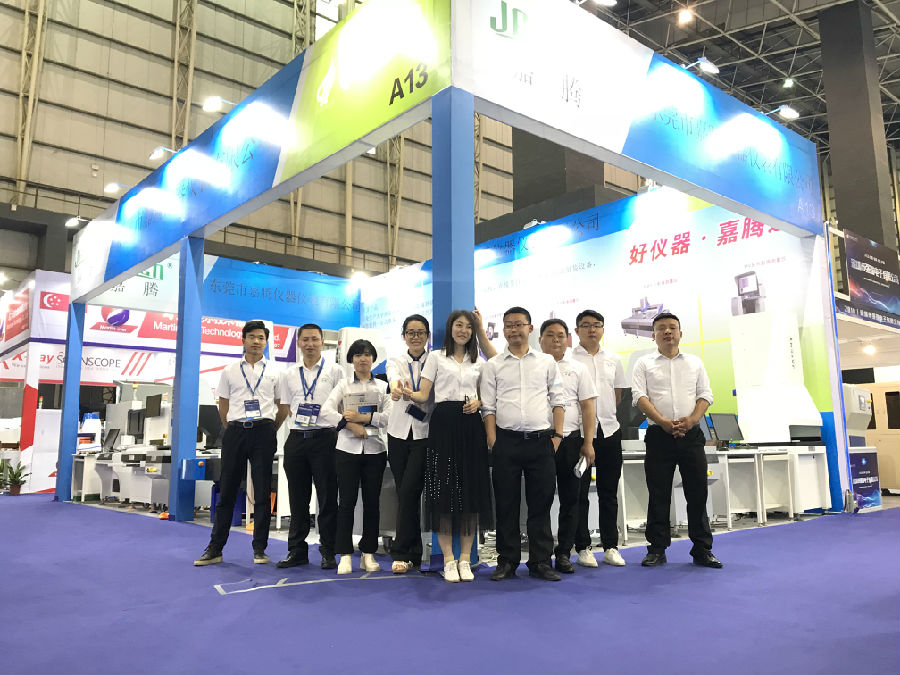 手機(jī)自動(dòng)化展