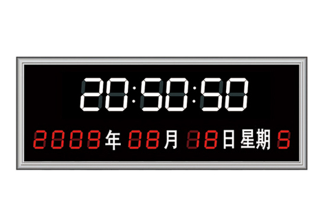 ZZS-5000數(shù)顯鐘5