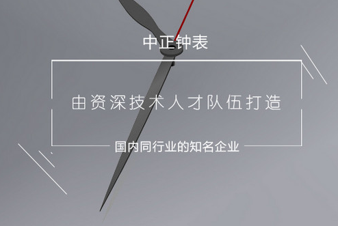 塔鐘施工中需要注意那些安全細(xì)節(jié)