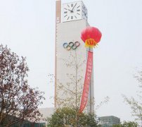 建筑大鐘的發(fā)條