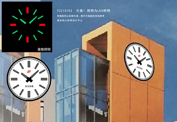 圓形外照明